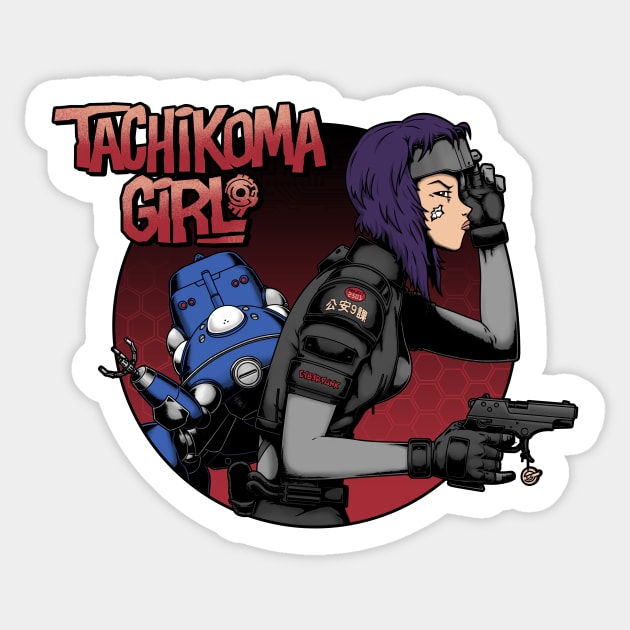 Tachikoma Girl Sticker by pigboom